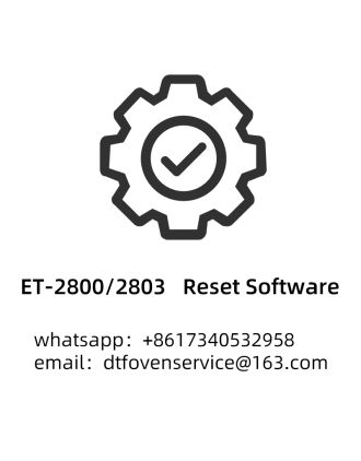 Epson ET-2800/ET-2803 Reset Software with Instructions